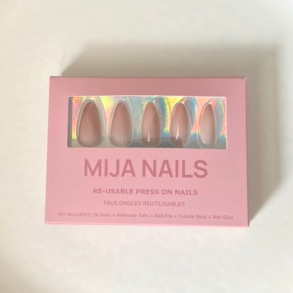 *BOGO* Light Brown Gradient Press-on Nails - Picture 3 of 6